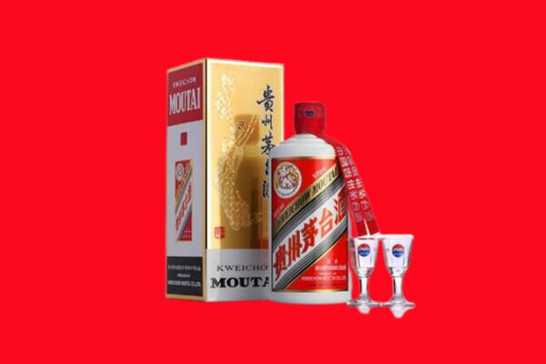 榆次回收飞天茅台酒