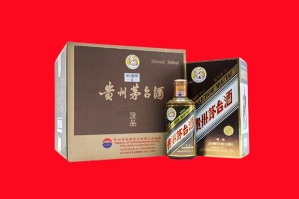 榆次回收珍品茅台酒